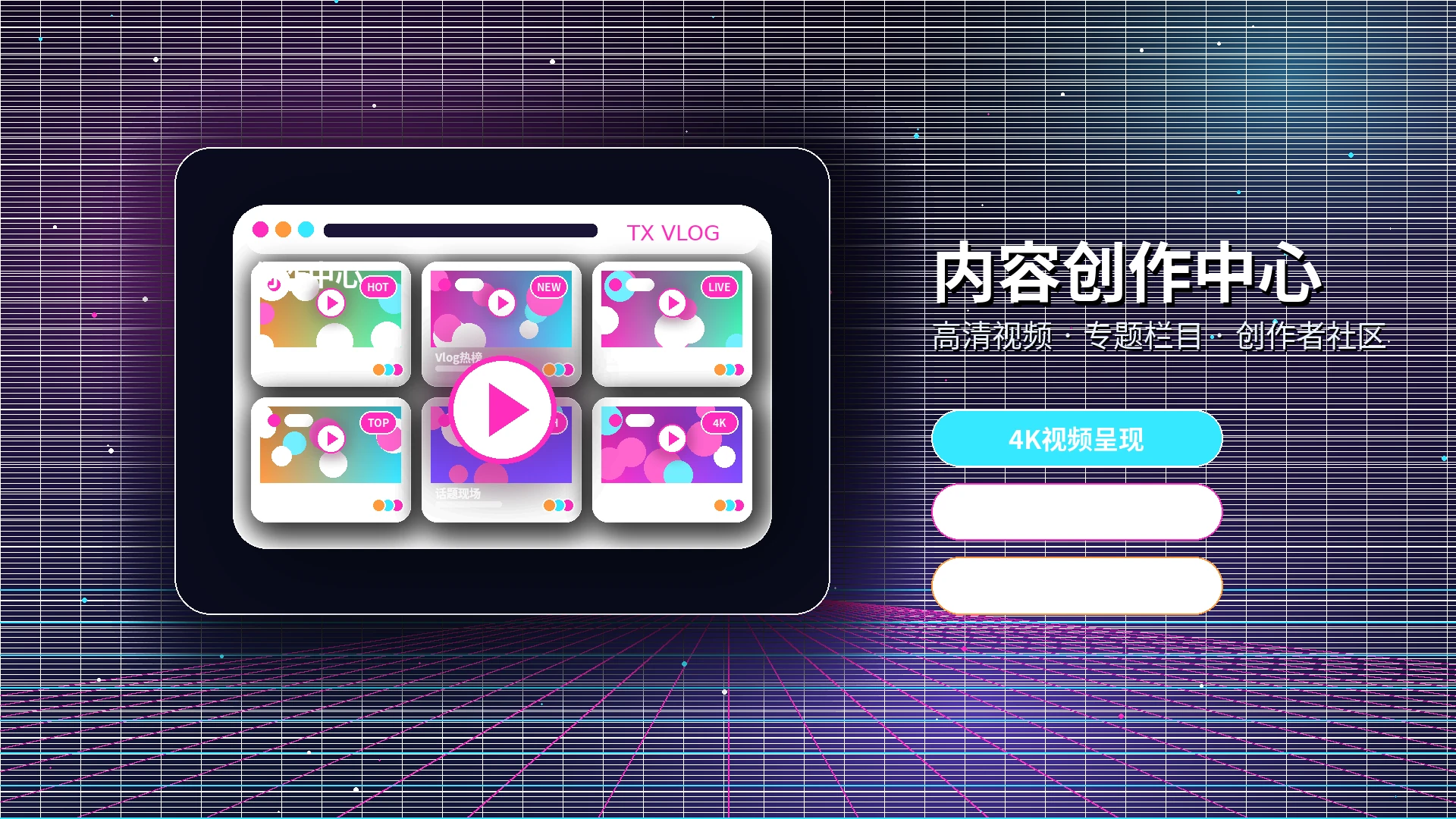 糖心vlog服务中心相关内容